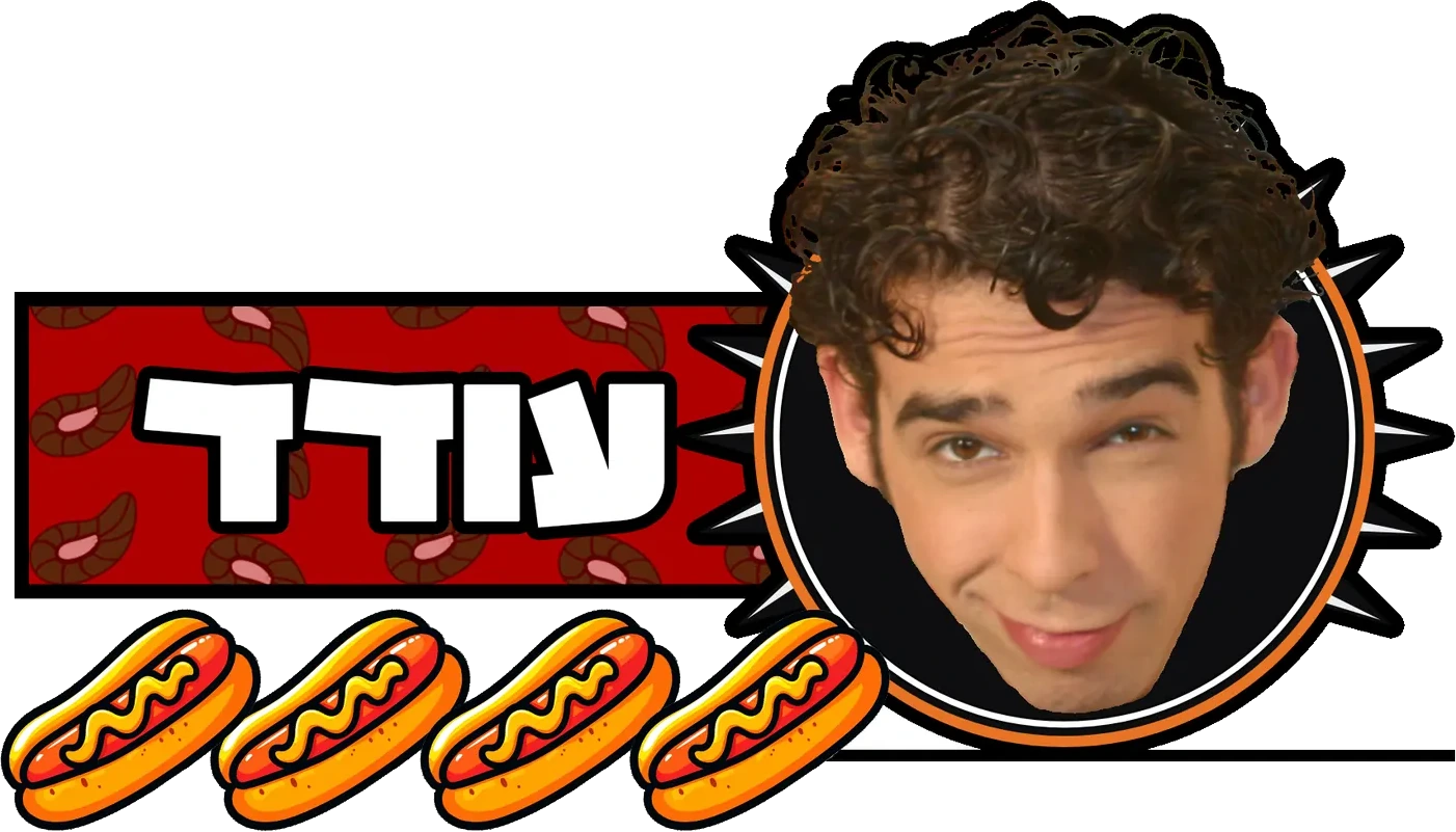 עודד פז והקסדות