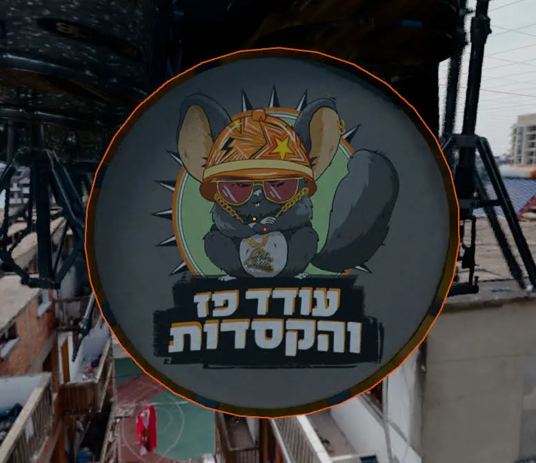 עודד פז והקסדות
