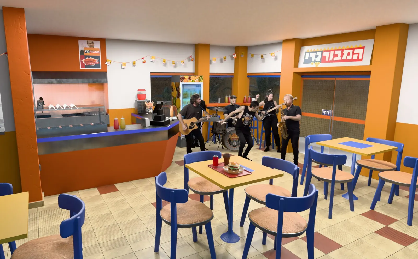 ההמבורגרי